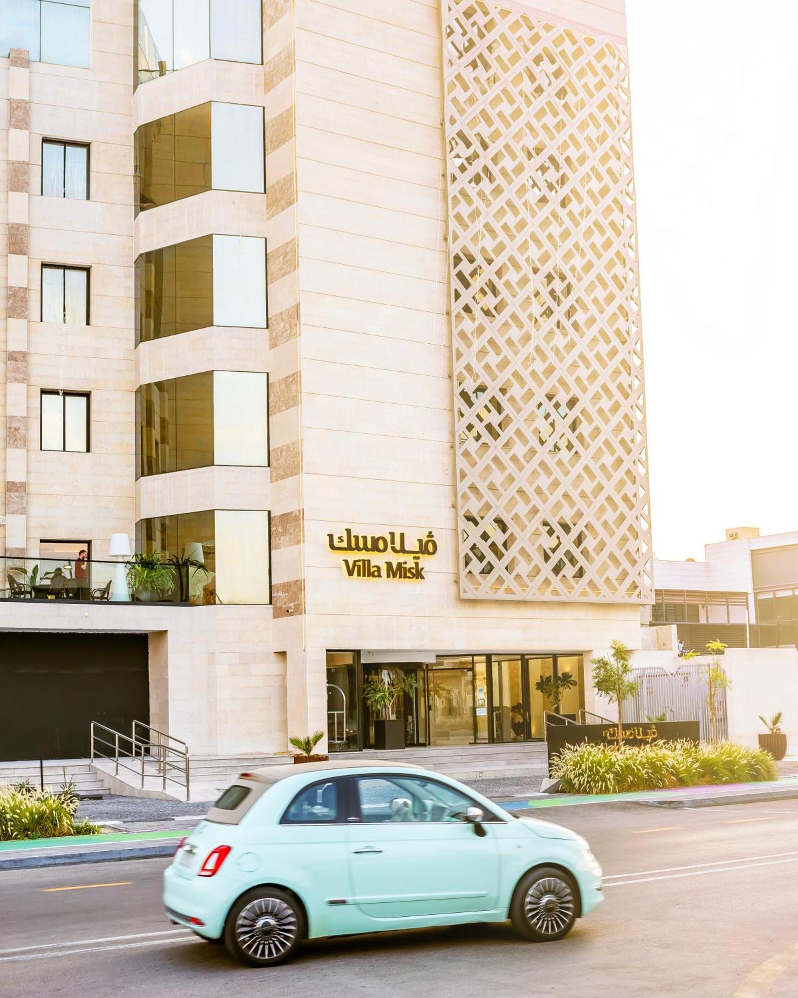 Villa Misk Alkhobar ภายนอก รูปภาพ